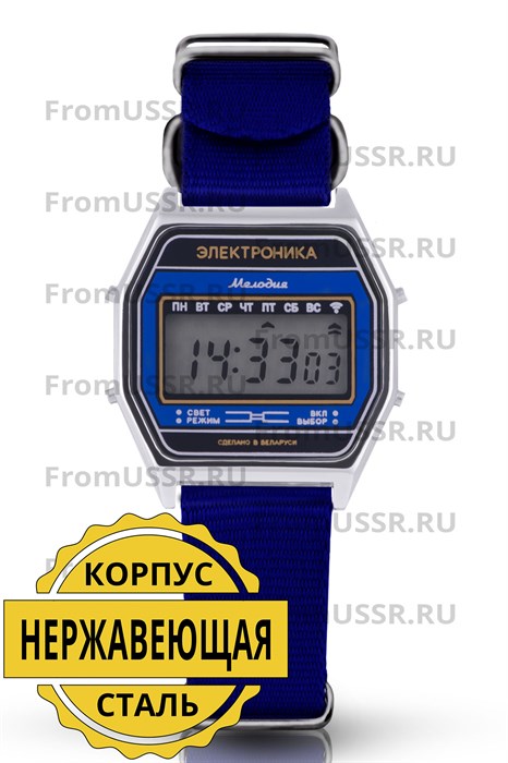 Часы Электроника 77А/1159Н 1159Н - фото 5703