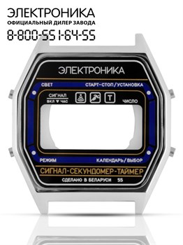 {{photo.Alt || photo.Description || 'Корпус в сборе ЧН-55 1175Н'}}