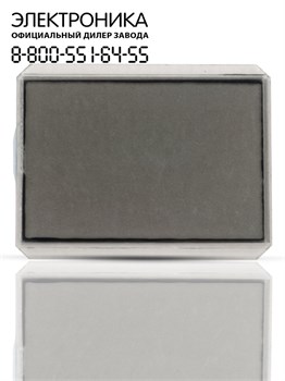 {{photo.Alt || photo.Description || 'ЖКИ Электроника ЧН-01 (жидкокристаллический индикатор)'}}