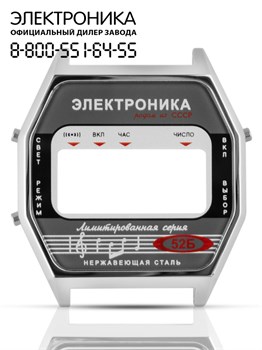 {{photo.Alt || photo.Description || 'Корпус в сборе ЧН-52 1080Н'}}