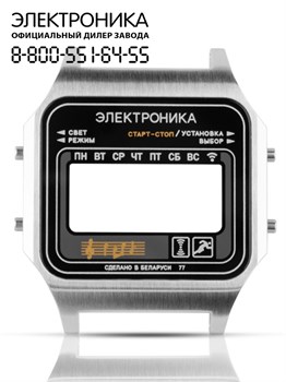 {{photo.Alt || photo.Description || 'Корпус в сборе 77 1185Н'}}