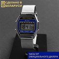 Часы Электроника 77А/1159Н 1159Н