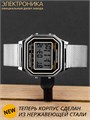 Часы Электроника ЧН-01/1132Н 1132Н
