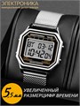 Часы Электроника ЧН-01/1132Н 1132Н