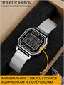 Часы Электроника ЧН-01/1132Н 1132Н