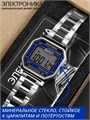 Часы Электроника ЧН-55Д/1161Н 1161Н
