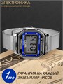 Часы Электроника ЧН-55Д/1161Н 1161Н