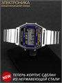 Часы Электроника ЧН-55/1175Н 1175Н