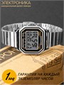 Часы Электроника ЧН-01/1132Н 1132Н