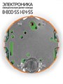 Электронный блок ЧН-55Д 550002