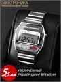 Часы Электроника ЧН-52/1080Н Лимитированная серия "108" 1080Н