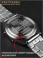 Часы Электроника ЧН-52/1080Н Лимитированная серия "108" 1080Н