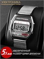 Часы Электроника ЧН-52/1080Н Лимитированная серия "108" 1080Н