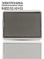 ЖКИ Электроника ЧН-01 (жидкокристаллический индикатор) 5984