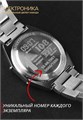 Часы Электроника ЧН-52/1080Н Лимитированная серия "108" 1080Н